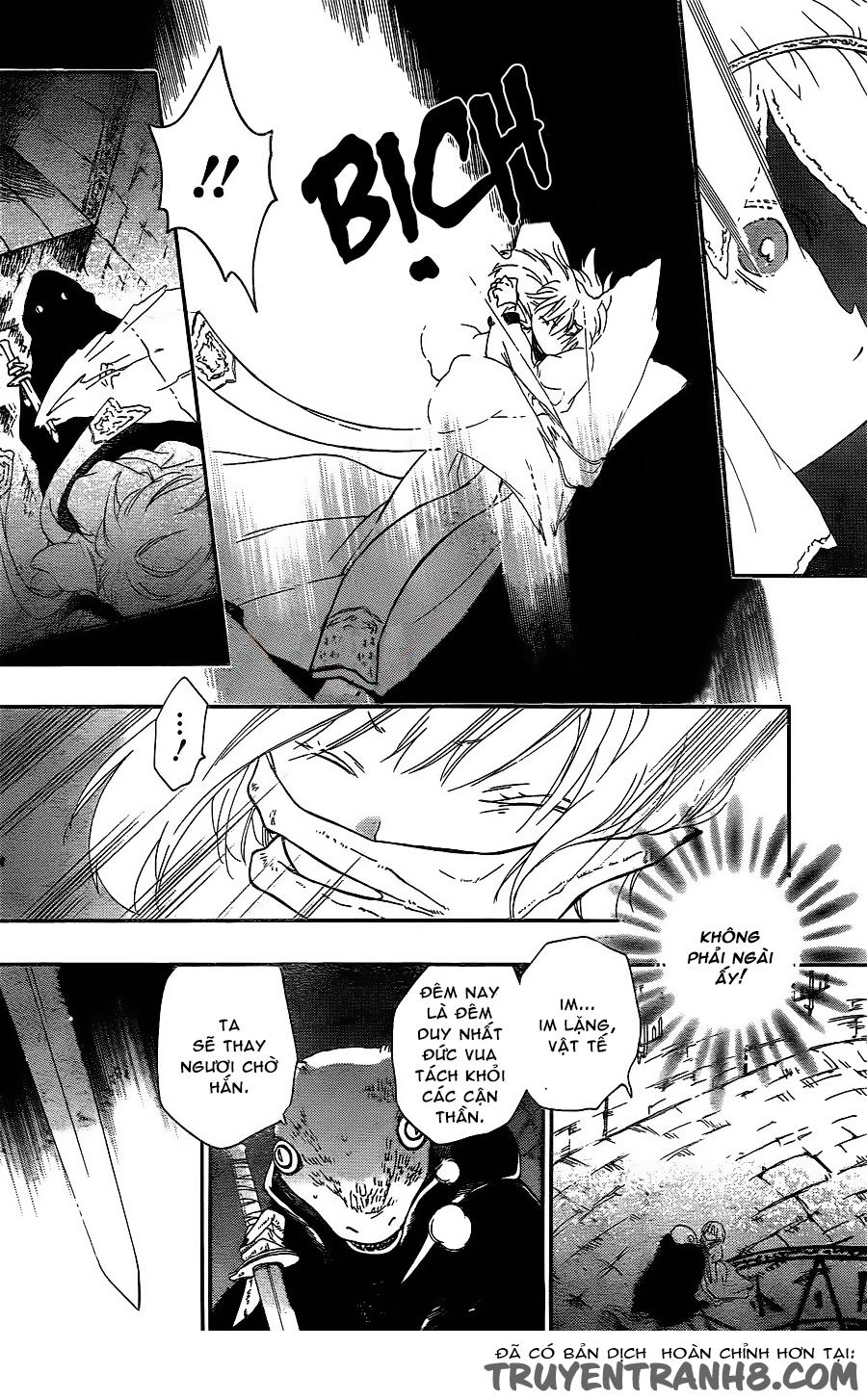 Vua Quái Vật Và Nàng Công Chúa Hiến Tế Chap 1 - Next Chap 2