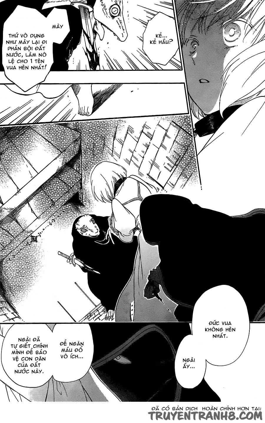 Vua Quái Vật Và Nàng Công Chúa Hiến Tế Chap 1 - Next Chap 2
