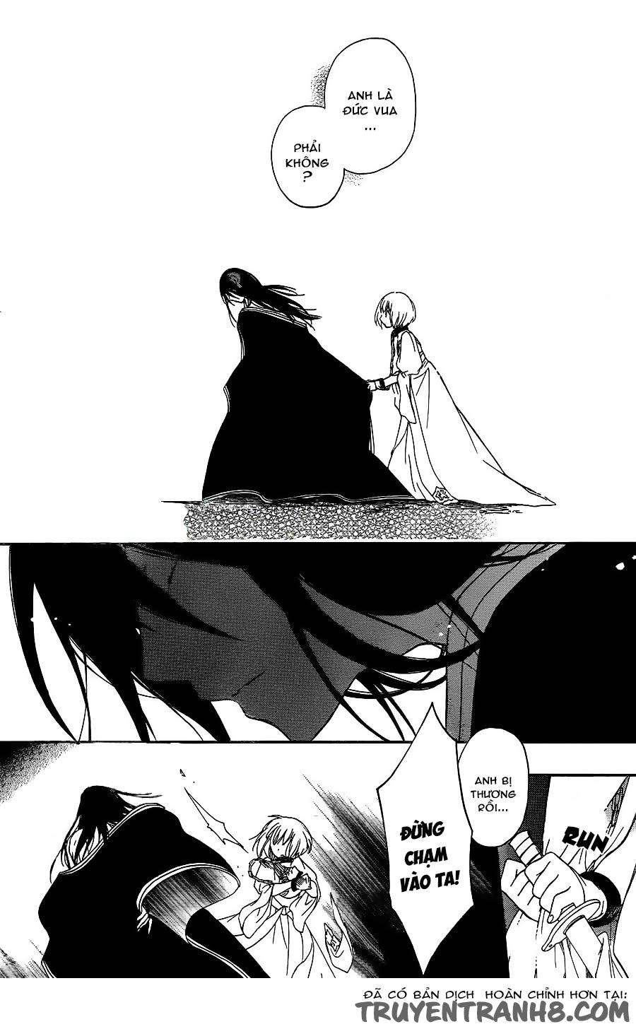 Vua Quái Vật Và Nàng Công Chúa Hiến Tế Chap 1 - Next Chap 2