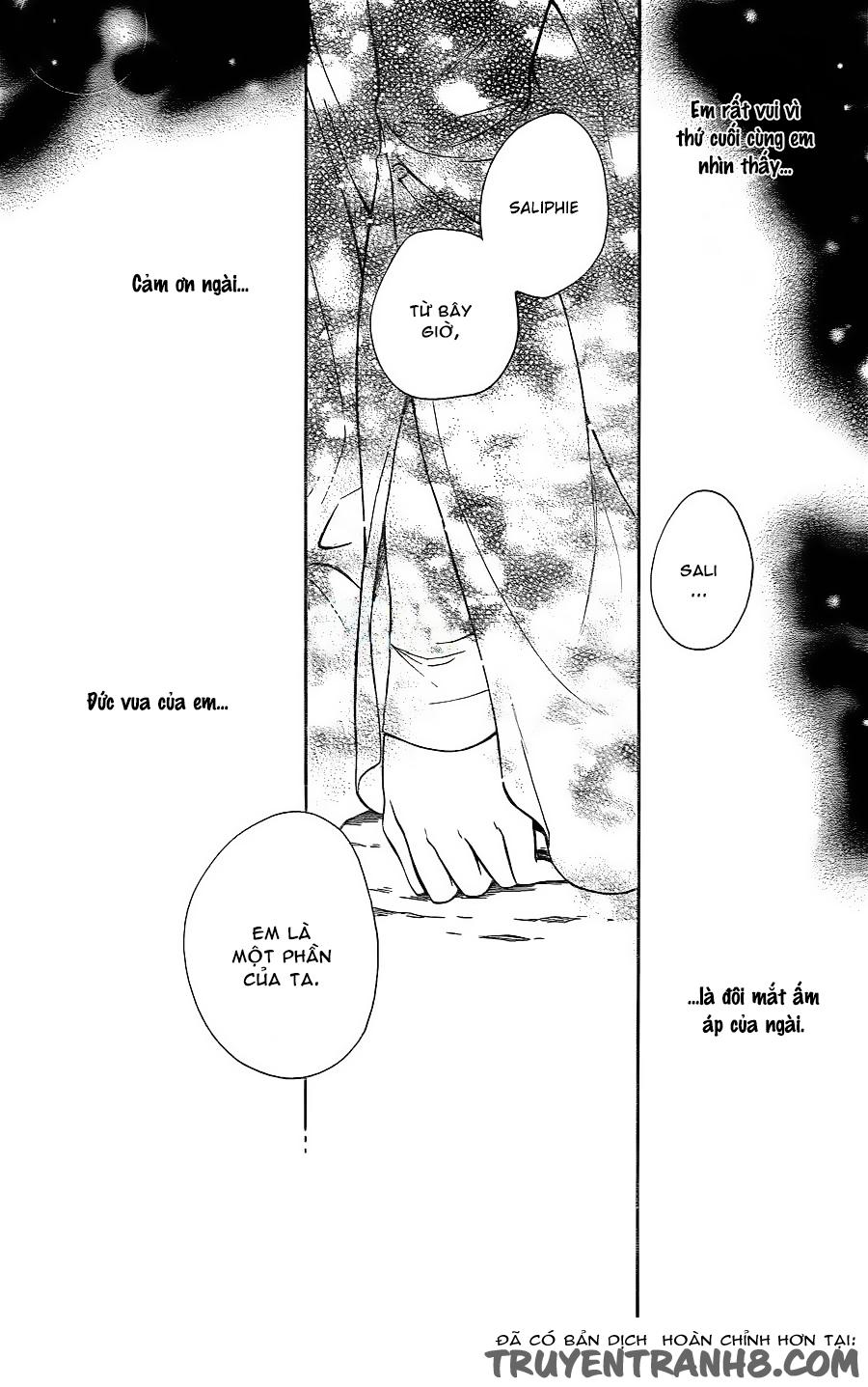Vua Quái Vật Và Nàng Công Chúa Hiến Tế Chap 1 - Next Chap 2