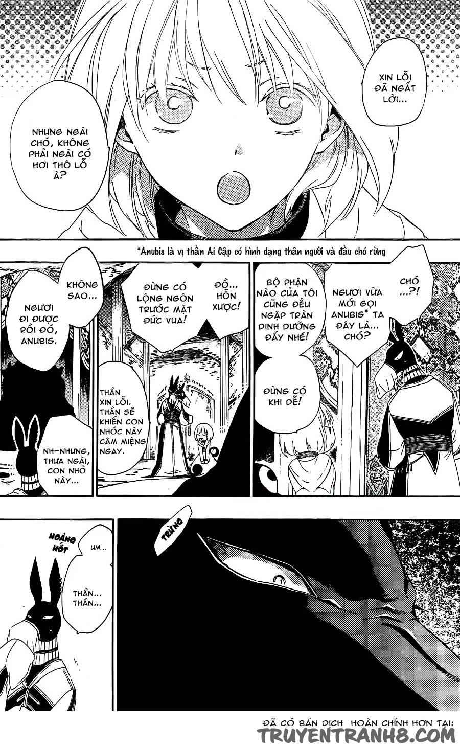 Vua Quái Vật Và Nàng Công Chúa Hiến Tế Chap 1 - Next Chap 2