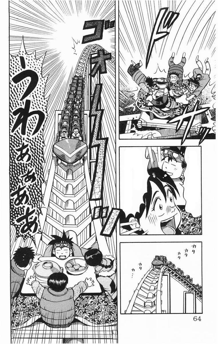 Vua Sáng Chế Chap 12 - Next Chap 13
