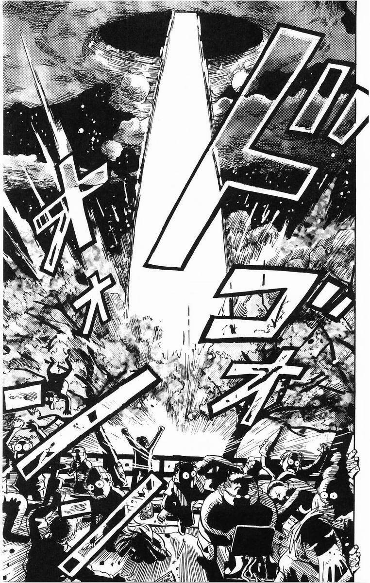 Vua Sáng Chế Chap 17 - Next Chap 18