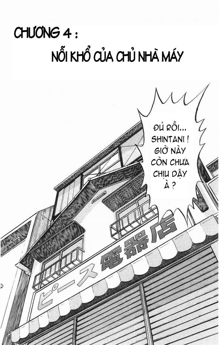 Vua Sáng Chế Chap 4 - Next Chap 5