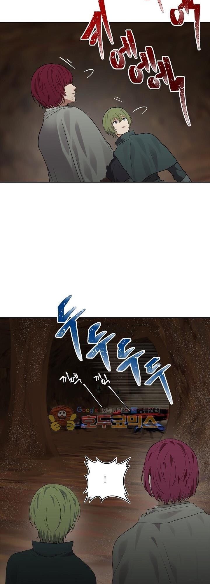 Vua Thăng Cấp Chap 10 - Next Chap 11