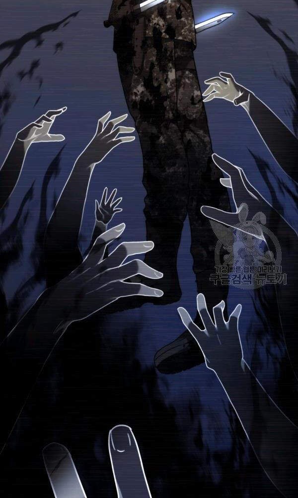 Vua Thăng Cấp Chap 101 - Next Chap 102