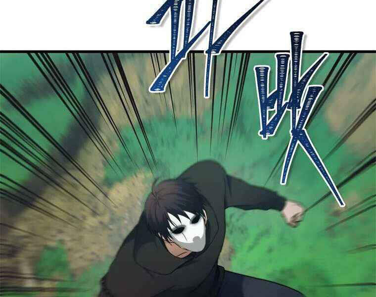 Vua Thăng Cấp Chap 105 - Next Chap 106