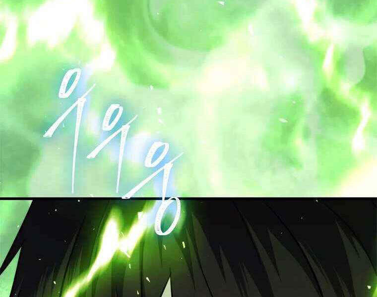 Vua Thăng Cấp Chap 105 - Next Chap 106