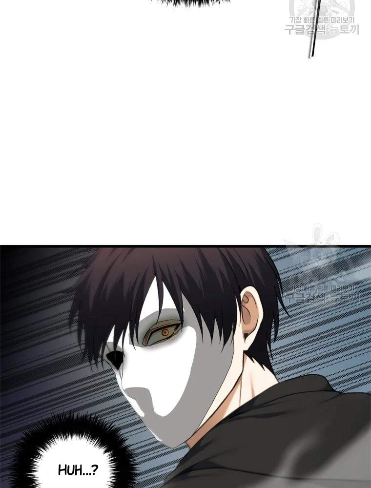 Vua Thăng Cấp Chap 106 - Next Chap 107