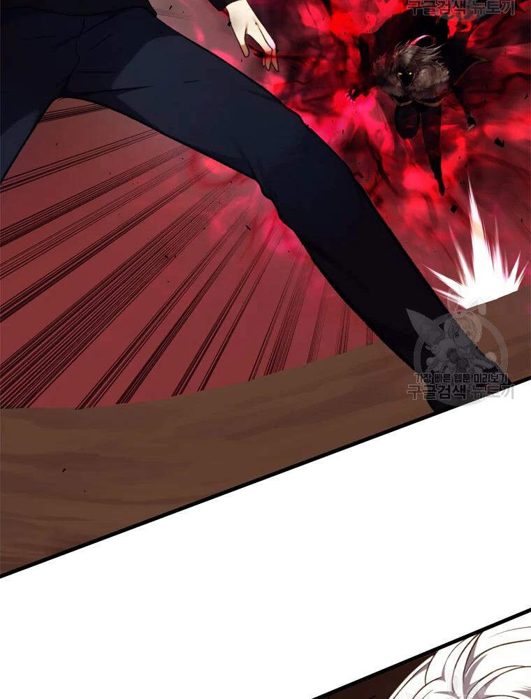 Vua Thăng Cấp Chap 106 - Next Chap 107