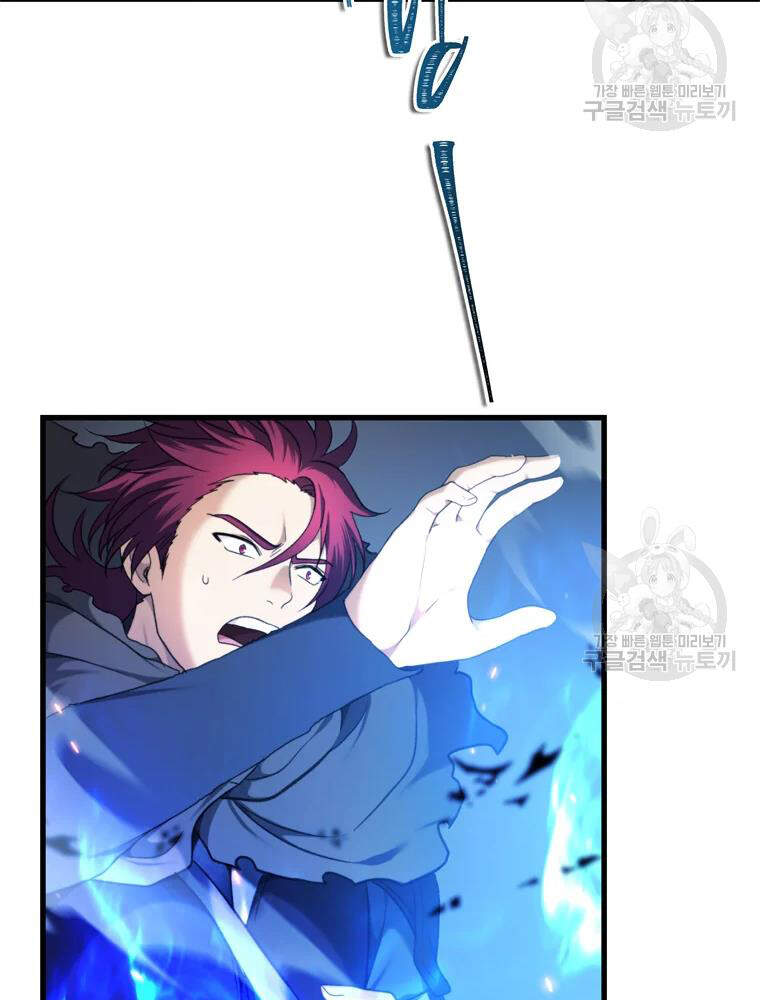 Vua Thăng Cấp Chap 106 - Next Chap 107