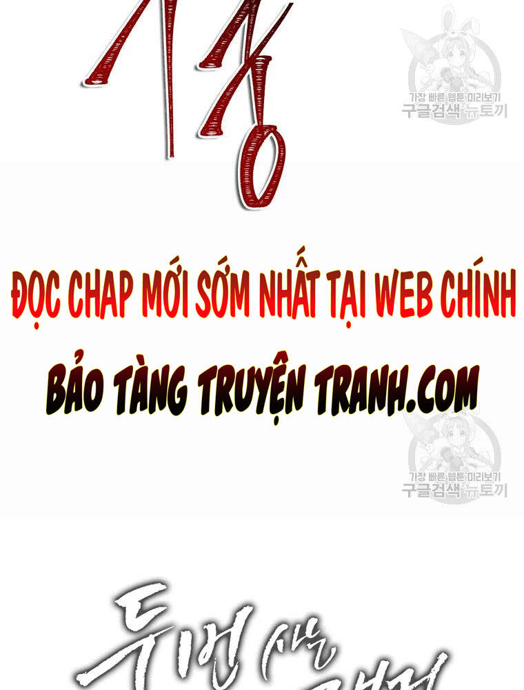 Vua Thăng Cấp Chap 106 - Next Chap 107