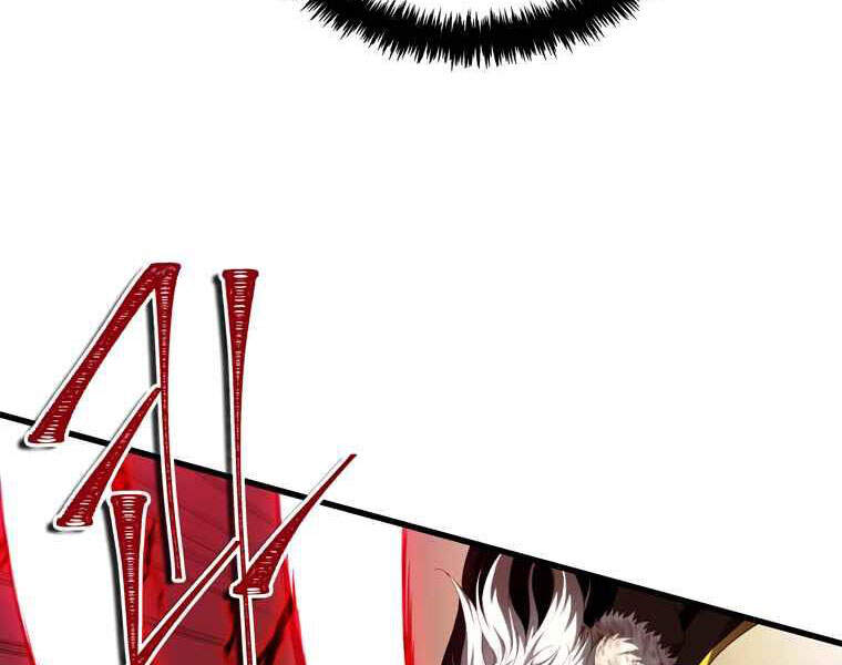 Vua Thăng Cấp Chap 107 - Next Chap 108