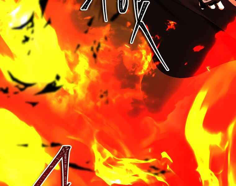 Vua Thăng Cấp Chap 107 - Next Chap 108