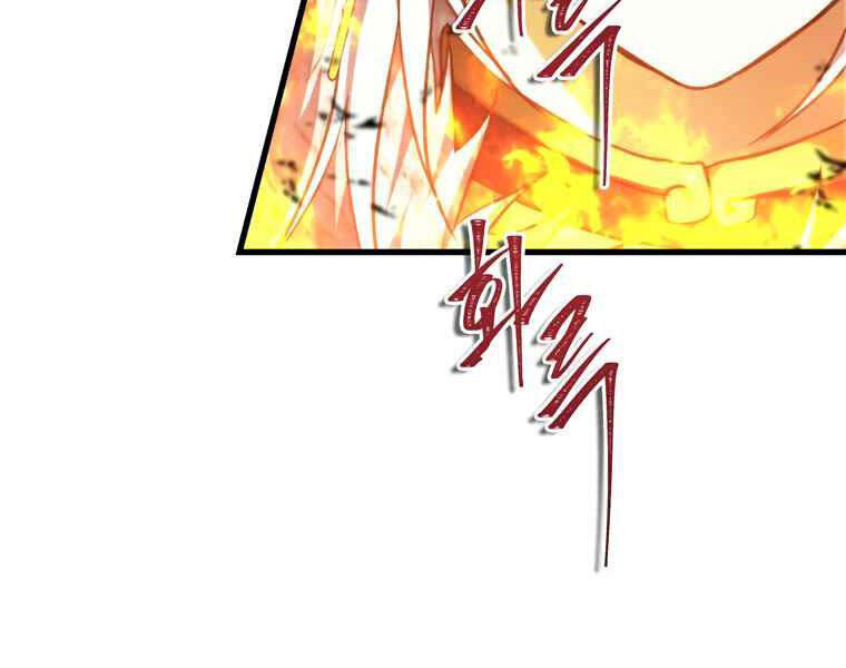 Vua Thăng Cấp Chap 107 - Next Chap 108