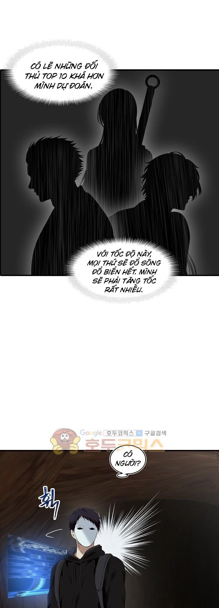 Vua Thăng Cấp Chap 11 - Next Chap 12