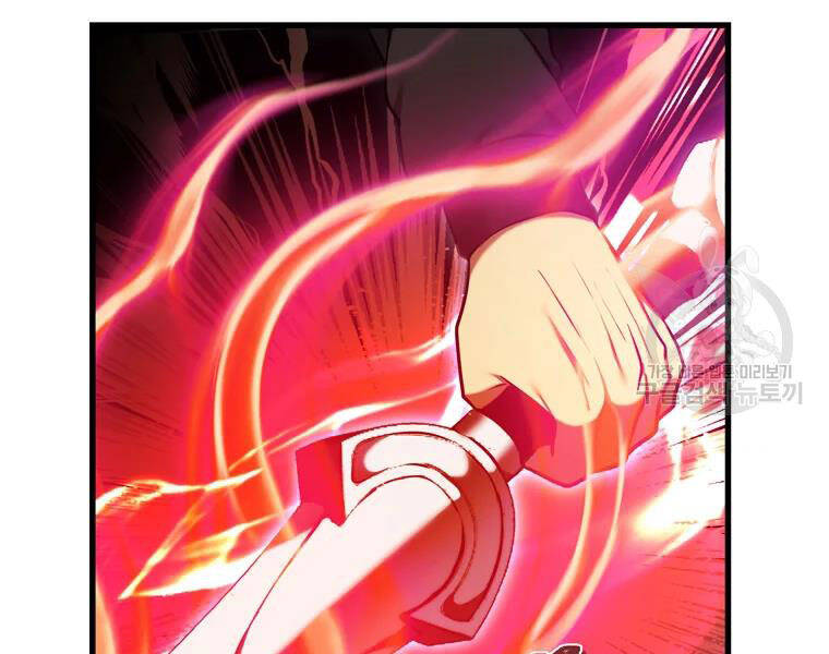 Vua Thăng Cấp Chap 110 - Next Chap 111