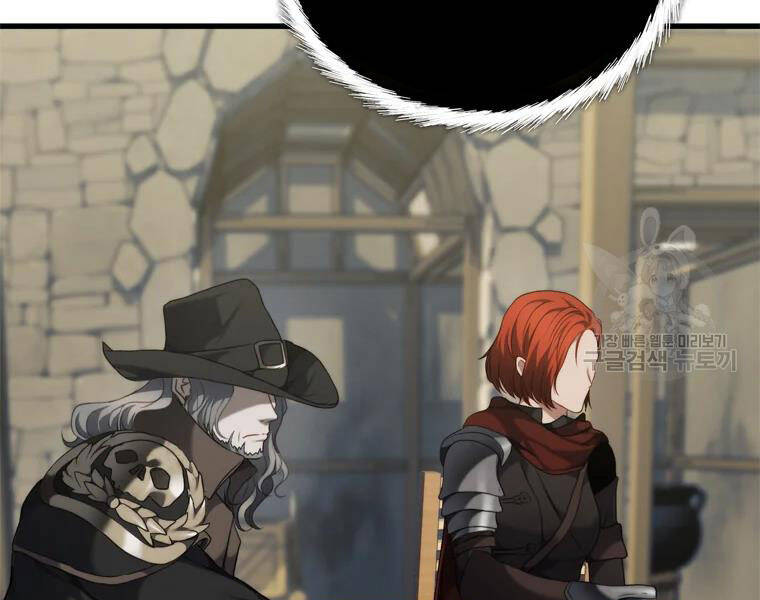 Vua Thăng Cấp Chap 111 - Next Chap 112