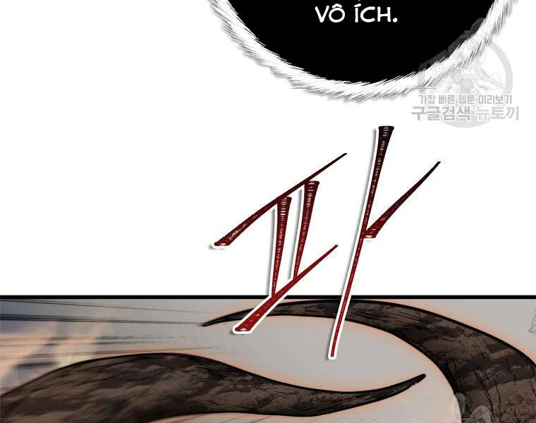 Vua Thăng Cấp Chap 111 - Next Chap 112