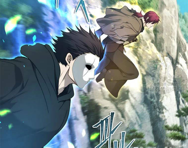 Vua Thăng Cấp Chap 111 - Next Chap 112