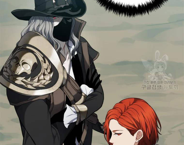 Vua Thăng Cấp Chap 111 - Next Chap 112