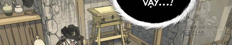 Vua Thăng Cấp Chap 111 - Next Chap 112