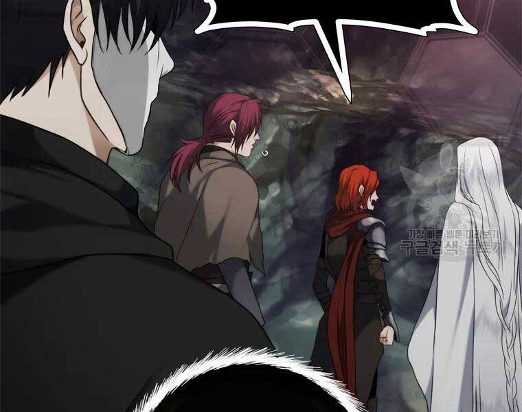 Vua Thăng Cấp Chap 112 - Next Chap 113