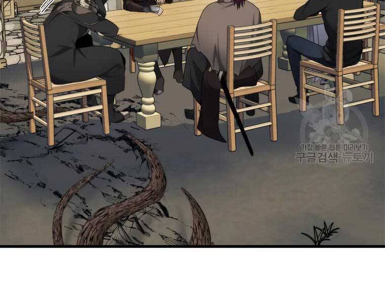 Vua Thăng Cấp Chap 112 - Next Chap 113