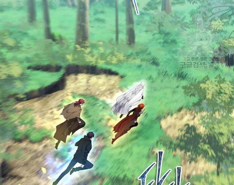 Vua Thăng Cấp Chap 112 - Next Chap 113
