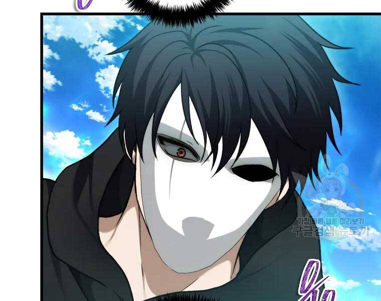Vua Thăng Cấp Chap 112 - Next Chap 113