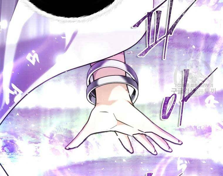 Vua Thăng Cấp Chap 112 - Next Chap 113