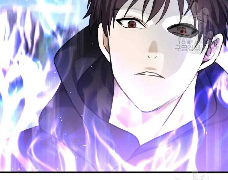 Vua Thăng Cấp Chap 112 - Next Chap 113