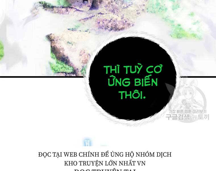 Vua Thăng Cấp Chap 112 - Next Chap 113