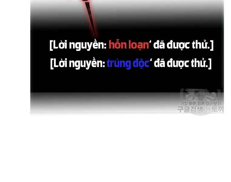 Vua Thăng Cấp Chap 112 - Next Chap 113
