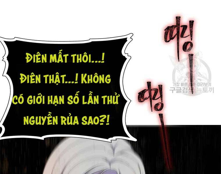 Vua Thăng Cấp Chap 112 - Next Chap 113