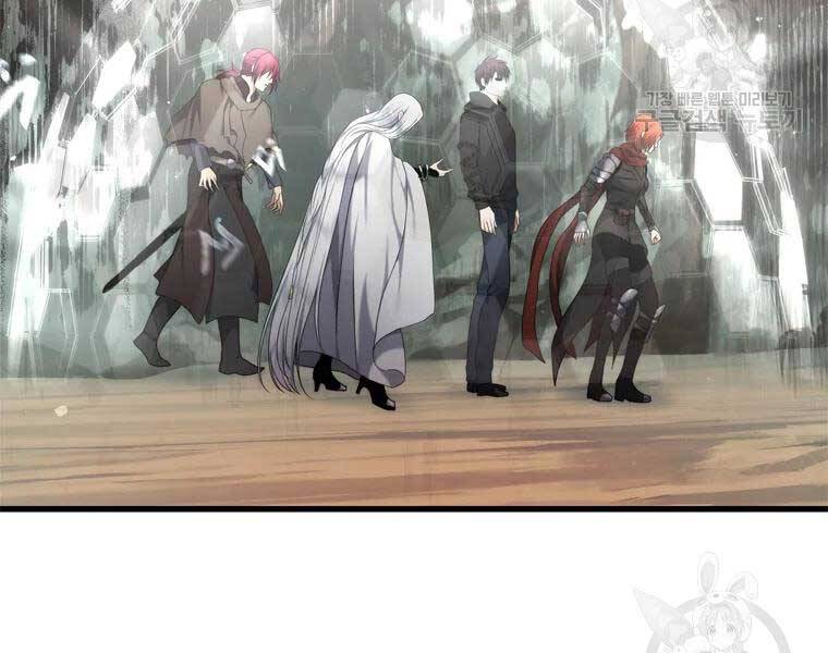 Vua Thăng Cấp Chap 112 - Next Chap 113