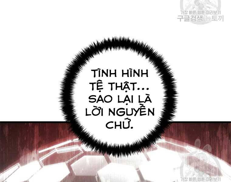 Vua Thăng Cấp Chap 112 - Next Chap 113