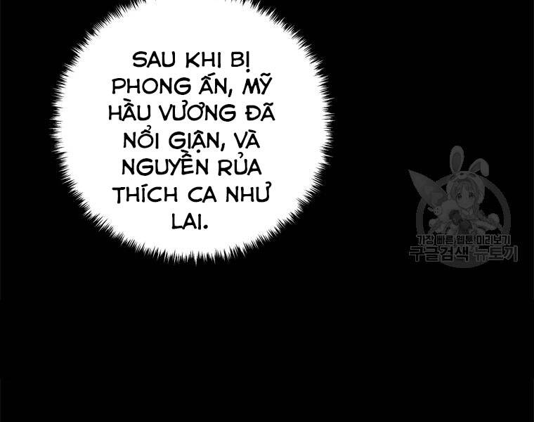 Vua Thăng Cấp Chap 113 - Next Chap 114