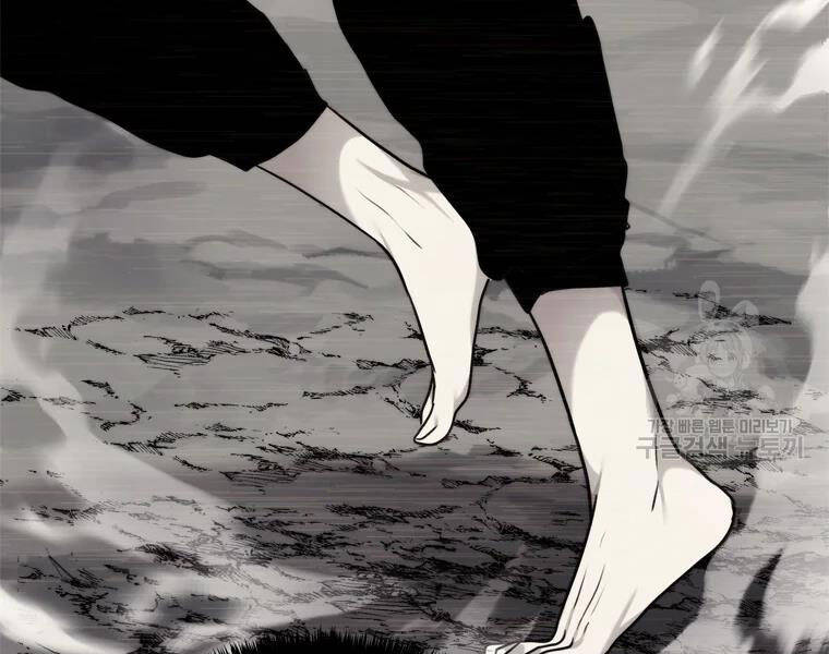 Vua Thăng Cấp Chap 113 - Next Chap 114