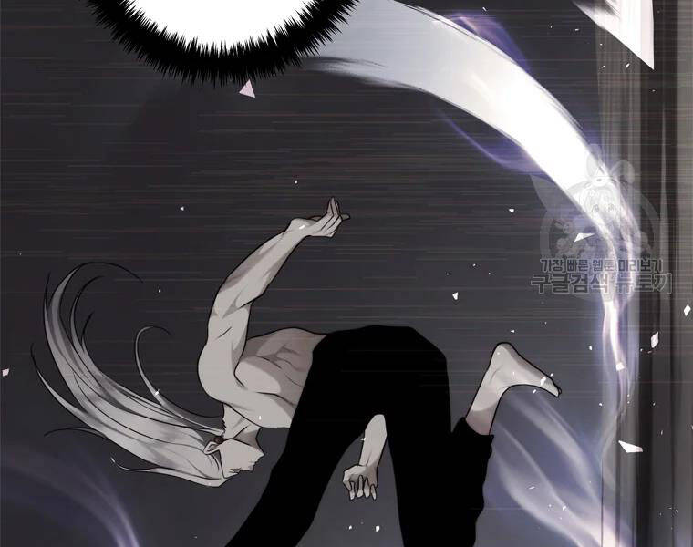 Vua Thăng Cấp Chap 113 - Next Chap 114