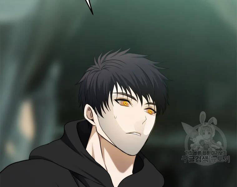 Vua Thăng Cấp Chap 113 - Next Chap 114