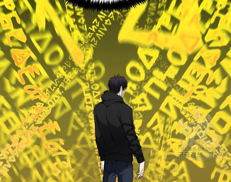 Vua Thăng Cấp Chap 113 - Next Chap 114