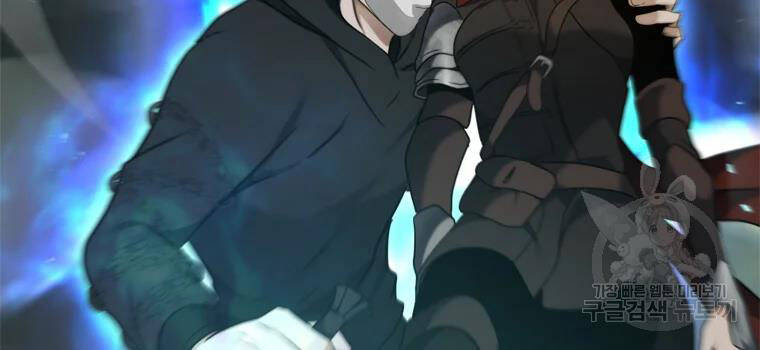 Vua Thăng Cấp Chap 113 - Next Chap 114