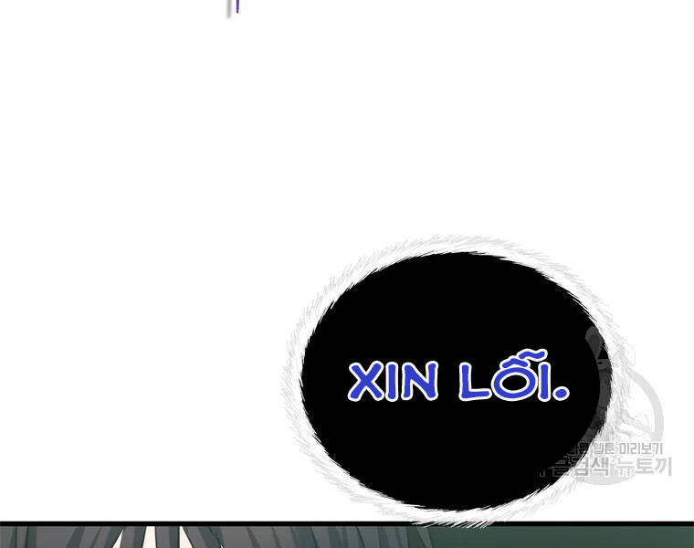 Vua Thăng Cấp Chap 113 - Next Chap 114