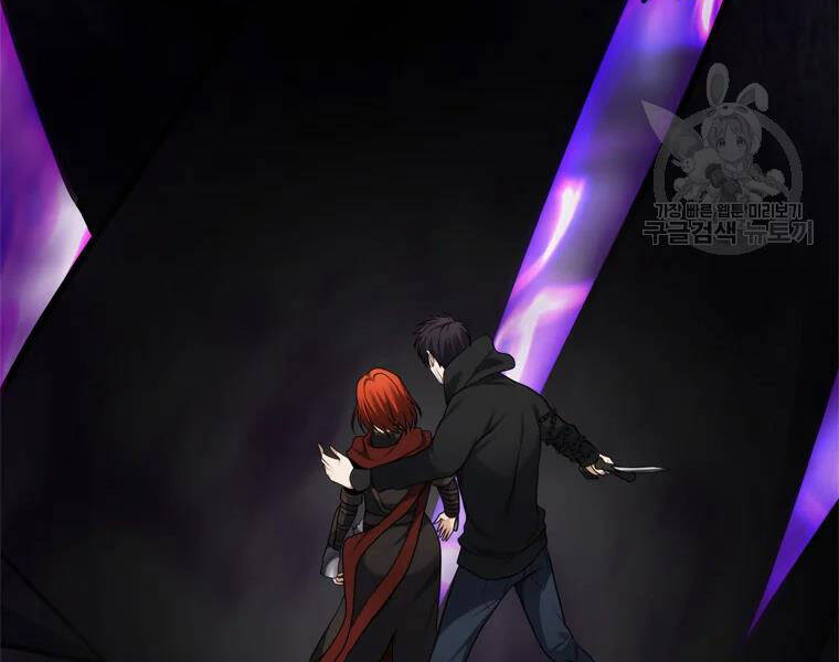 Vua Thăng Cấp Chap 113 - Next Chap 114