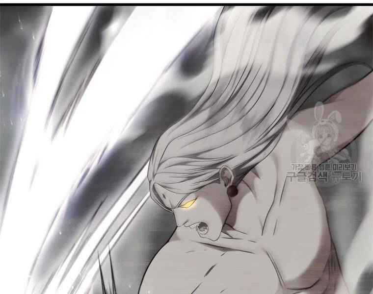 Vua Thăng Cấp Chap 113 - Next Chap 114