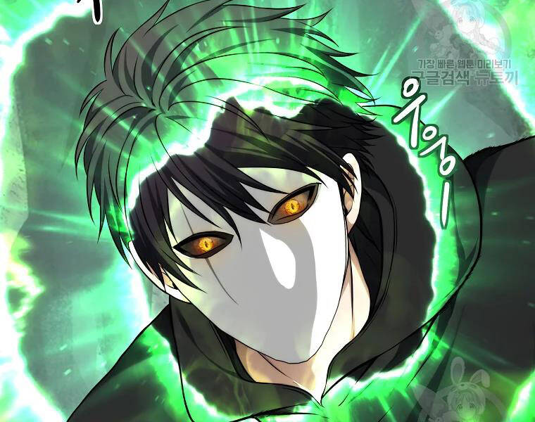 Vua Thăng Cấp Chap 114 - Next Chap 115