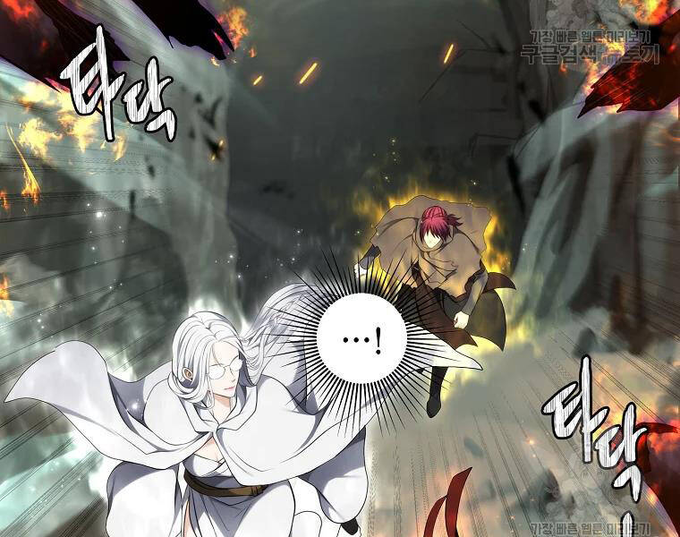 Vua Thăng Cấp Chap 114 - Next Chap 115