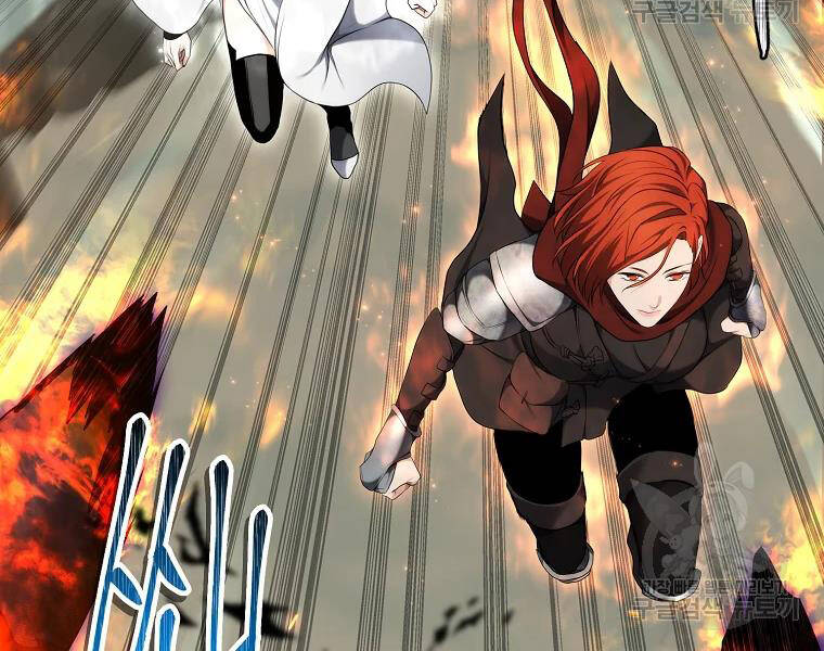 Vua Thăng Cấp Chap 114 - Next Chap 115