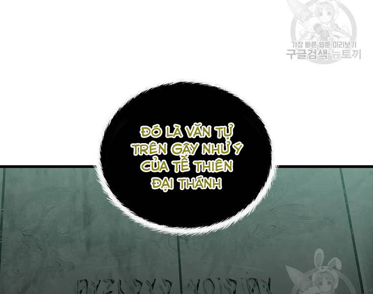 Vua Thăng Cấp Chap 114 - Next Chap 115